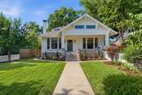 1303 Eastland Ave - Photo 4