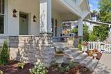 1303 Eastland Ave - Photo 5