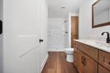 713 Monroe St - Photo 7