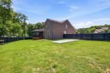 1507 Tara Ct - Photo 33