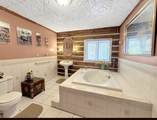 480 Hickman Shores Rd - Photo 7