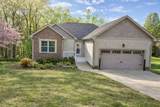 250 Wagoners Way - Photo 1