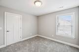 7013 Harriswood Ln - Photo 18
