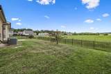 7013 Harriswood Ln - Photo 24