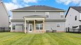 2582 Rafiki Dr - Photo 42