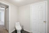 2111 Chamberlain Avenue - Photo 50