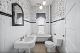 112 E Park St - Photo 57