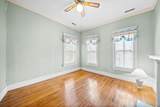 112 E Park St - Photo 75