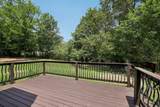 303 Cedar Hollow Ct - Photo 19