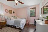 7515 Horn Tavern Rd - Photo 15