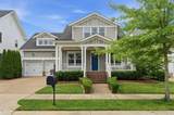 3030 Blossom Trail Ln - Photo 1