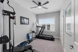3030 Blossom Trail Ln - Photo 41