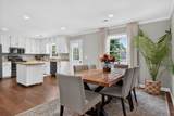 524 Fisk Rd - Photo 12