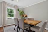 524 Fisk Rd - Photo 14