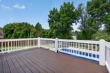 524 Fisk Rd - Photo 35