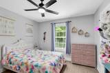 203 Martha St - Photo 12
