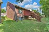 116 Noel Cove Cir - Photo 29