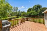813 Callahan Place - Photo 23