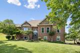 1514 Brookstone Cir - Photo 1