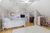 1514 Brookstone Cir - Photo 33
