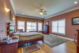 5339 Columbia Hwy - Photo 25