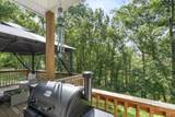 1505 E Piney Rd - Photo 43