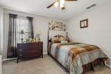 3546 Nightshade Dr - Photo 18