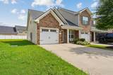 3546 Nightshade Dr - Photo 22