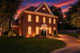 1605 Ardenwood Ct - Photo 4