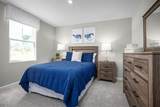 2203 Maywood Court - Photo 13