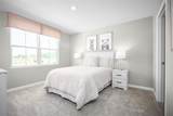2203 Maywood Court - Photo 15