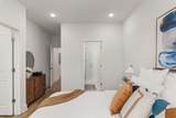 700 N Dupont Ave - Photo 18