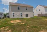 6008 Cavalry Ct - Photo 42