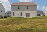 6008 Cavalry Ct - Photo 43