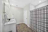 5417 Timberwalk Ln - Photo 11