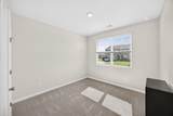 5417 Timberwalk Ln - Photo 16