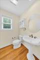455 Lafever Ridge Rd - Photo 33