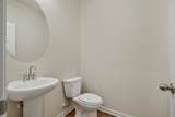 2557 Garner Drive - Photo 7
