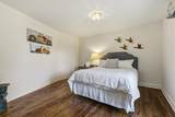 1766 Hunts Ln - Photo 51