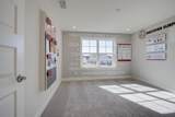 2858 Landon Drive - Photo 42