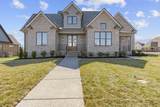 509 Brookridge Ln - Photo 1