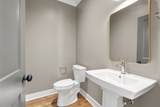509 Brookridge Ln - Photo 61
