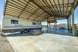 2571 Hardin Bottom River Rd - Photo 19