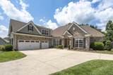 7401 Swindon Blvd - Photo 1