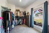 1224 White Rock Rd - Photo 29