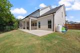 1224 White Rock Rd - Photo 5