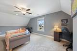 1224 White Rock Rd - Photo 41