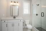 1932 Harmony Rd - Photo 30