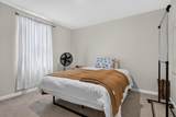 5520 Compass Way - Photo 16
