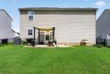 5520 Compass Way - Photo 26